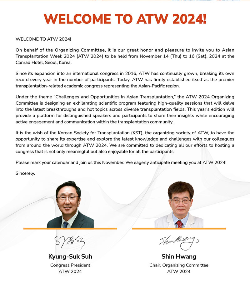 ATW 2024
