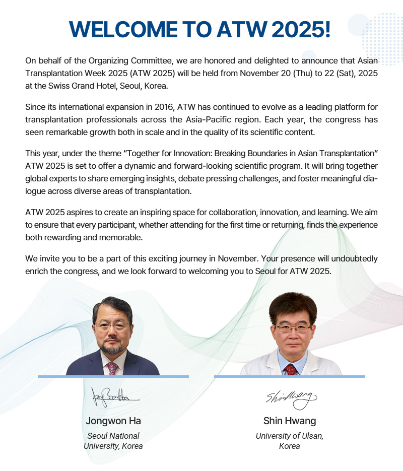 ATW 2025