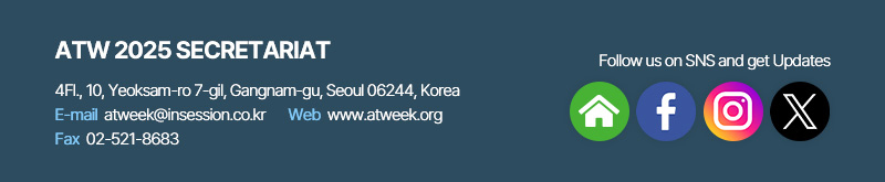 ATW 2025