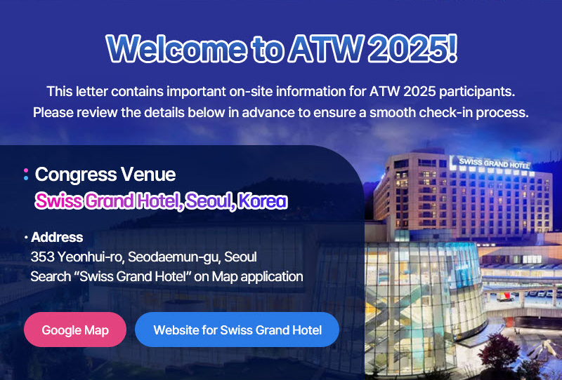 ATW 2025
