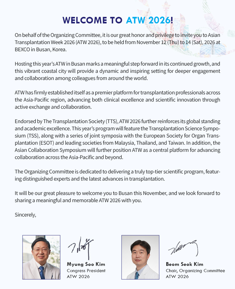 ATW 2026