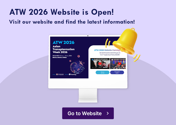 ATW 2026
