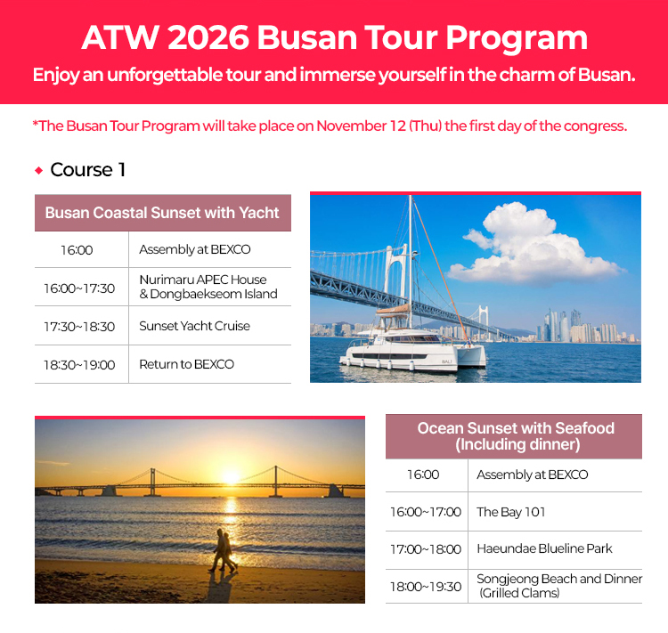ATW 2026