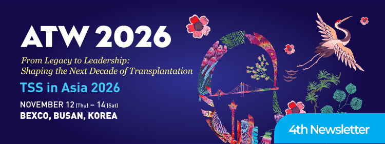 ATW 2026