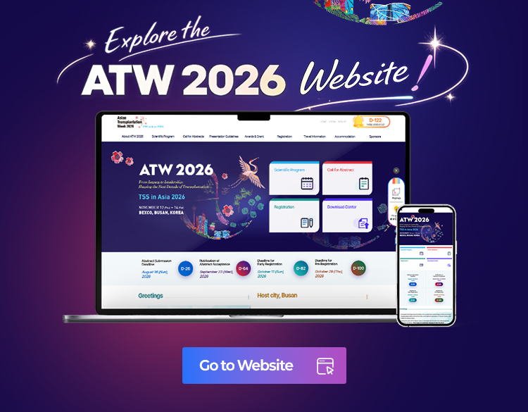 ATW 2026
